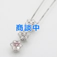 画像1: PT900/850 ダイアイリペンダントネックレス 0.077ct 1.46ct 6.20g (1)