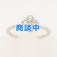 画像1: K18WG ダイアイリリング 0.50ct 2.90g (1)