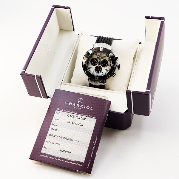シャリオール　セルティカ　ＣＥＬＴ４４　シェル文字盤　黒インダイアル　箱・保証書
