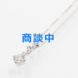 K18WG ダイアイリペンダントネックレス 0.21ct 0.05ct 2.30g