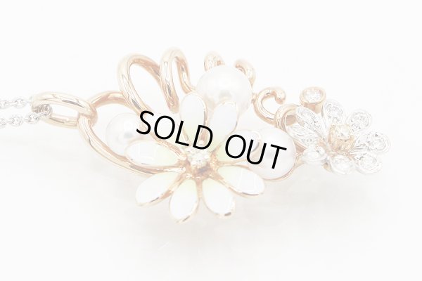 ミキモト　K18WG/PG エナメル パール ダイアイリペンダントネックレス 8.80g　拡大