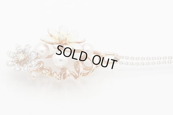 ミキモト　K18WG/PG エナメル パール ダイアイリペンダントネックレス 8.80g　サイド