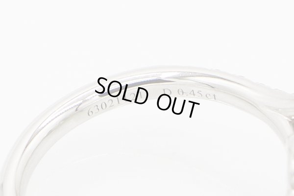 ティファニー　PT950 ソレスト クッションカット ダイアイリリング 5.90g　刻印(2)