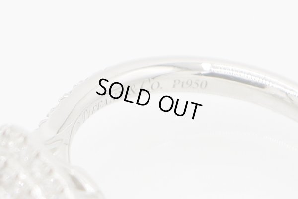 ティファニー　PT950 ソレスト クッションカット ダイアイリリング 5.90g　刻印