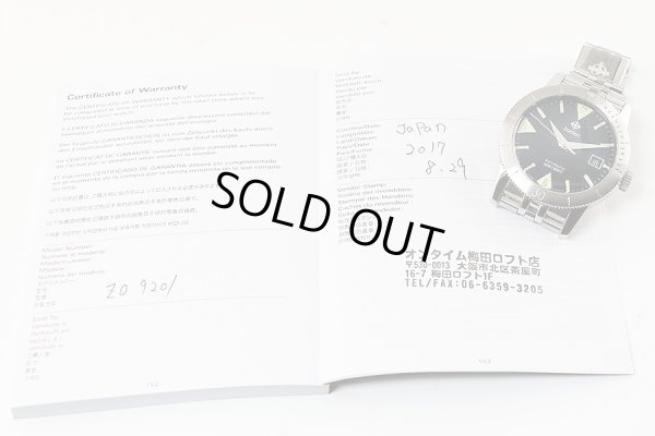 ゾディアック　スーパーシーウルフ５３　ＺＯ９２０１　黒文字盤　販売店証明