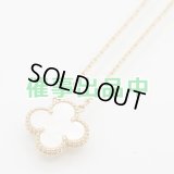 ヴァンクリーフ＆アーペル　750YG ヴィンテージ アルハンブラ ペンダントネックレス 5.10g