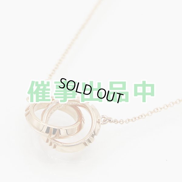 画像1: ティファニー　750PG アトラスX クローズドインターロッキングネックレス 5.70g