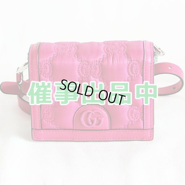 画像1: グッチ　2WAYミニショルダーバック 723777 1147 ピンク