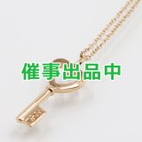 ティファニー　750PG　ハートキー ペンダントネックレス 2.80g