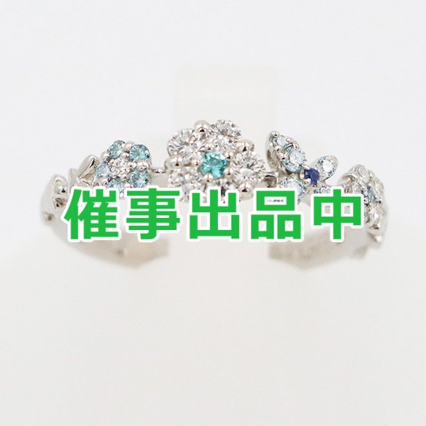 画像1: セイレーン アズーロ　PT900 トルマリンサファイアダイアイリリング 0.10ct 0.01ct 0.25ct 5.30g 
