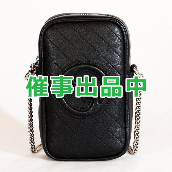 画像1: グッチ　ブロンディ チェーンショルダーバック 760315 0416 ブラック