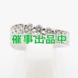 画像1: K18WG ダイアイリリング 0.85ct 6.90g (1)