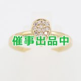 ヴァンドーム　K18 ダイアイリリング 2.70g