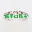 画像1: シャネル　750WG ココ クラッシュリング J11871 3.40g  (1)