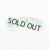 シャネル　750WG ココ クラッシュリング J11871 3.40g 