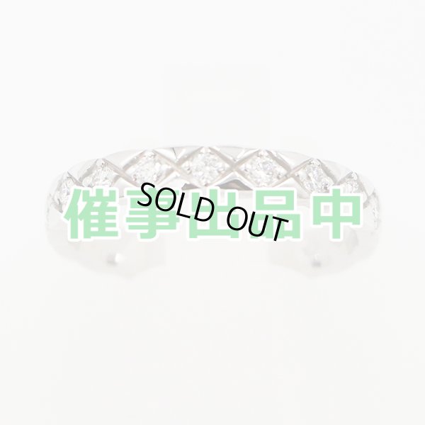 画像1: シャネル　750WG ココ クラッシュリング J11871 3.40g 