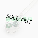 K18WG アレキサンドライトガーネットダイアイリペンダントネックレス 0.94ct 1.60ct 0.38ct 14.20g