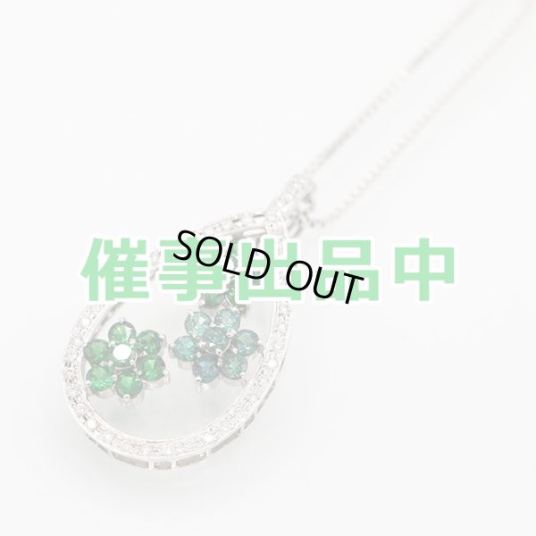 画像1: K18WG アレキサンドライトガーネットダイアイリペンダントネックレス 0.94ct 1.60ct 0.38ct 14.20g