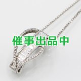 PT900/850 ダイアイリペンダントネックレス 1.50ct 13.20g