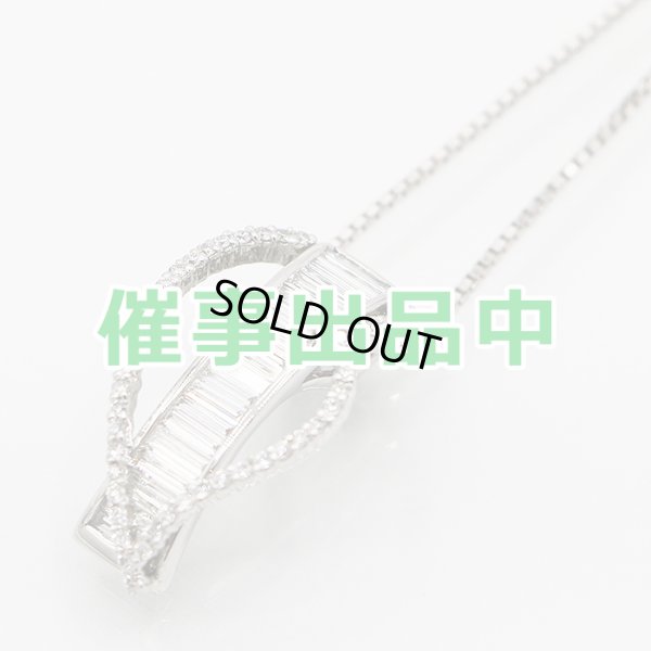 画像1: PT900/850 ダイアイリペンダントネックレス 1.50ct 13.20g