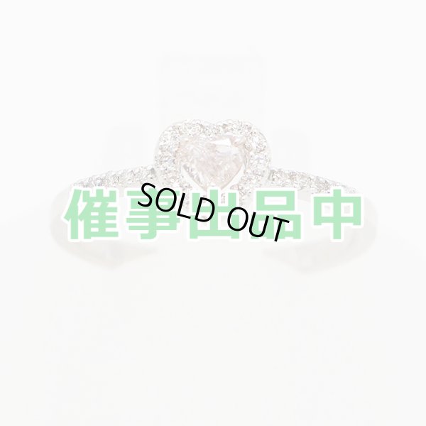 画像1: PT950 ダイアイリリング 0.206ct 0.18ct 2.70g