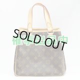 ルイ・ヴィトン　パティニョール M51156