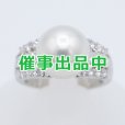 画像1: タサキ　PT900 パールダイアイリリング 11.50mm 0.72ct 10.90g (1)