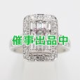 画像1: PT900 ダイアイリリング 1.00ct 0.58ct 9.10g (1)