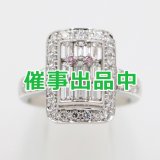PT900 ダイアイリリング 1.00ct 0.58ct 9.10g