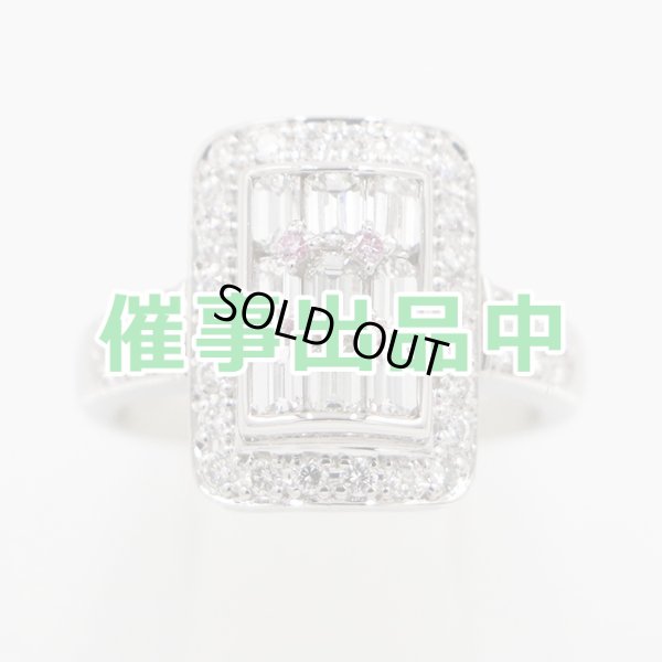 画像1: PT900 ダイアイリリング 1.00ct 0.58ct 9.10g
