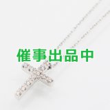 スタージュエリー　K18WG ダイアイリペンダントネックレス 0.11ct 2.80g