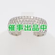 画像1: PT900 ダイアイリリング 1.05ct 6.60g (1)