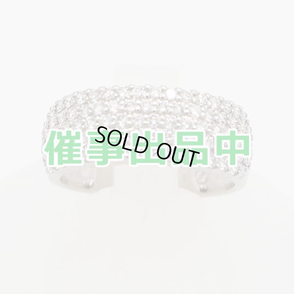 画像1: PT900 ダイアイリリング 1.05ct 6.60g