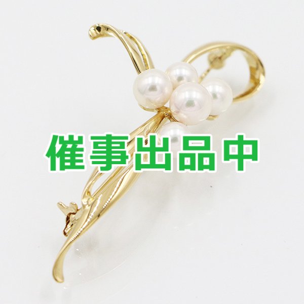 画像1: ミキモト K18 パール5Pイリブローチ 6.50g