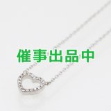 ティファニー　750WG メトロハート ダイアイリネックレス 2.00g