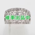 画像1: 水野薫子 K18WG ダイアイリリング 0.32ct 7.00g (1)