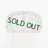 水野薫子 K18WG ダイアイリリング 0.32ct 7.00g