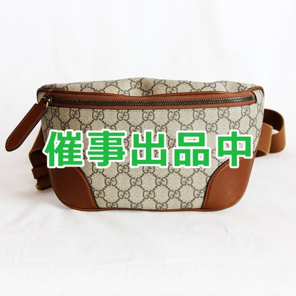画像1: グッチ　GGエンブレム ミディアムベルトバック 821162 488628 ベージュ／ダークブラウン