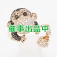 画像1: K18PG ダイアイリリング 1.55ct 7.70g (1)