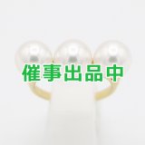 タサキ　750YG バランス エラ リング 5.70g