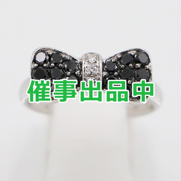 画像1: ポンテヴェキオ　K18WG ダイアイリリング 0.52ct 4.00g