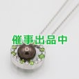 画像1: ミキモト　K18WG ブラックパールデマントイドガーネットダイアイリペンダントネックレス 9.30mm 9.60g (1)