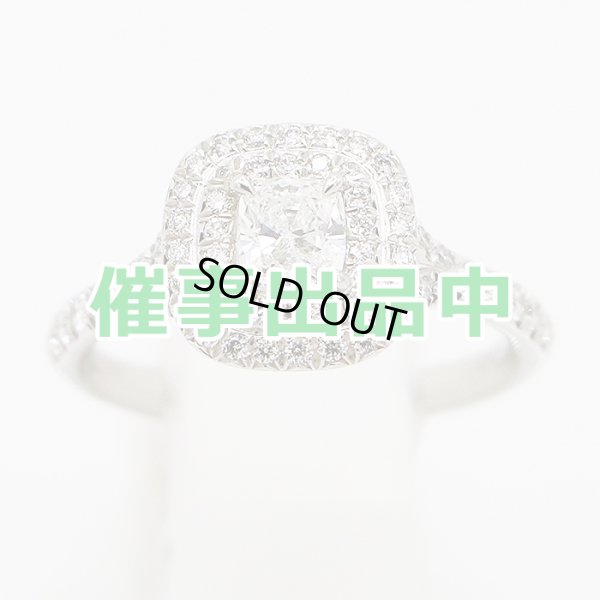 画像1: ティファニー　PT950 ソレスト クッションカット ダイアイリリング 5.90g