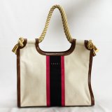 マルニ　ロープハンドルバック BMMP0024U4 ベージュ