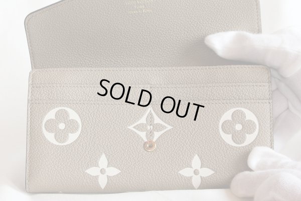 ルイ・ヴィトン　ポルトフォイユ・サラ NM M81049 トゥルトレール クレーム　カードケース