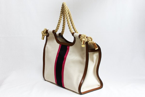 マルニ　ロープハンドルバック BMMP0024U4 ベージュ　サイド