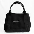 バレンシアガ　ネイビーカバスS 339933 ブラック