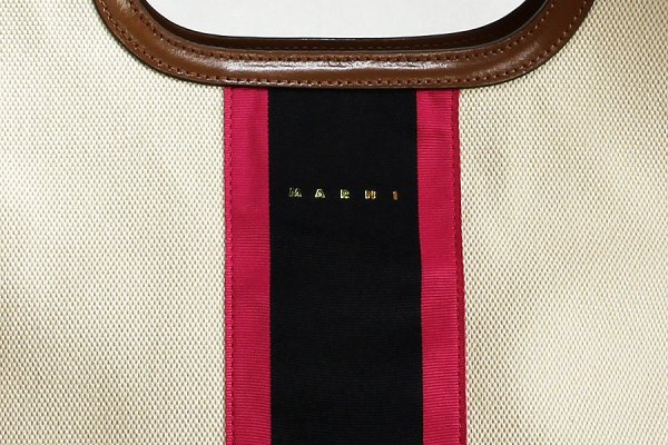 マルニ　ロープハンドルバック BMMP0024U4 ベージュ　表面拡大