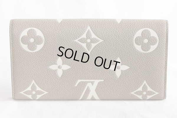 ルイ・ヴィトン　ポルトフォイユ・サラ NM M81049 トゥルトレール クレーム　裏面