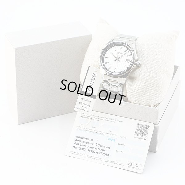 セイコー　コレクション　ＳＢＴＨ００１　銀文字盤　箱・保証書